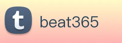 beat365 Logo
